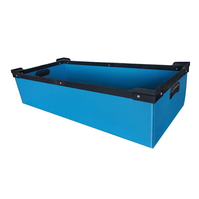 中空板底部折叠式周转箱